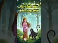 Putri Baik Hati dan Lutung Ajaib || DongengRakyatku