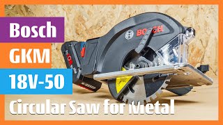 Bosch GKM 18V-50 Cordless Circular Metal Saw Precise and easy metal sawing #boschtools