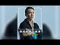 鄒兆龍:從洪金寶力捧到周星馳電影的常威,我的前半生#鄒兆龍