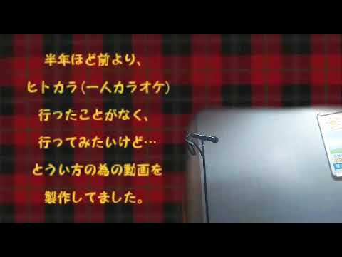 B'z『OUT OF THE RAIN』(君を今抱きたい、英語ver)で 告知 ＆ ミルキーはママの味🎵