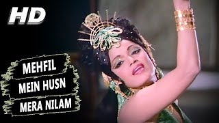 Mehfil Mein Husn Mera Nilam Asha Bhosle Hamrahi 1974 Songs Randhir Kapoor