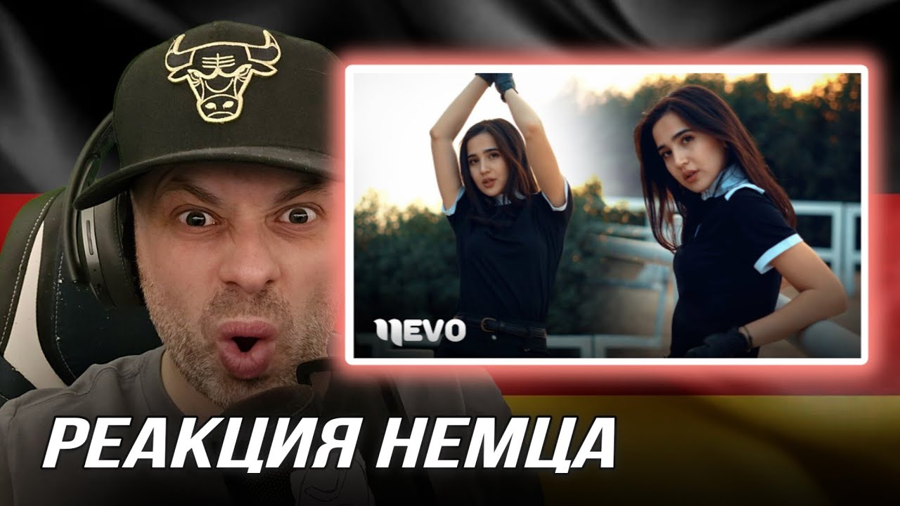 [🇩🇪] РЕАКЦИЯ НЕМЦА НА| Durdona Kurbonova - Muhabbat (Official Music Video)