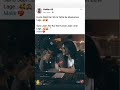 Jaan Meri || Awara Shayar