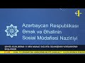 Şəhid ailələrinə 11 min manat sığorta ödənişinin verilməsinə başlanılıb