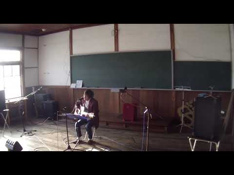 ⑤　まっき～ さん　３　さよなら 　（オフコースカバー）　191201 三重県いなべ桐林会館　Live 喫茶