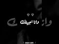 انت تومر ياحلو وان هجبلك