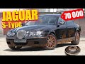 Оживление Мертвеца Jaguar S-type За 70к
