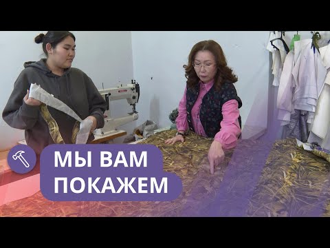 Мы вам покажем: Как сшить спальный мешок