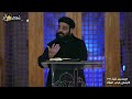 Renewing Strength The Power Of Deliverance Pastor Eilia Naguib 12 31 2021 