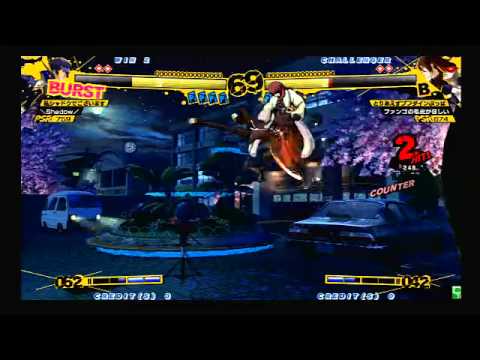 P4U [v1.02]: 6/28 Chiba Felicidad Matches[4/4]