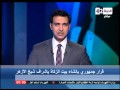 الحياة الآن قرار جمهورى بإنشاء بيت الزكاة بإشراف شيخ الأزهر