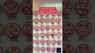 Unusual Things that are normal in Japan