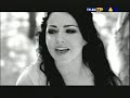EVANESCENCE-=- My Immortal