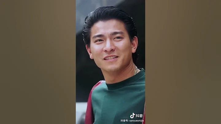 帅呆刘德华 - 天天要闻