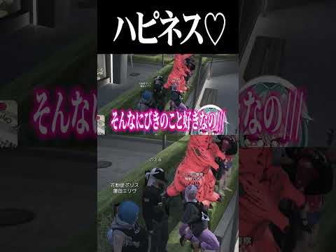 【GTAスト鯖】勝手にモテてると思い込むVTuber