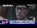 蘇志燮《金特務》收視22.3%! 「這段畫面」全AI生成 網驚:看不出來｜TVBS新聞 @TVBSNEWS01