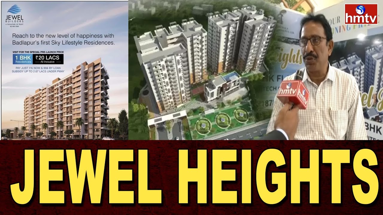 Jewel Heights hmtv Real Estate Expo 2022 hmtv YouTube