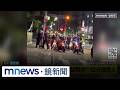 同志酒吧搜索與警民權利爭議，並及街頭暴力及司法案件