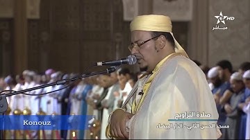 تلاوة تحبيرية بديعة - ما تيسر من سورة المؤمنون - عمر القزابري