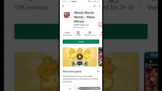 Words words Make Money online screenshot 1