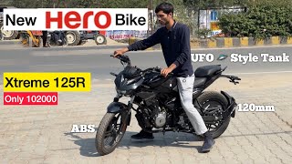 Hero Xtreme 125R ABS First Drive Review suspension breaking Riding Handling