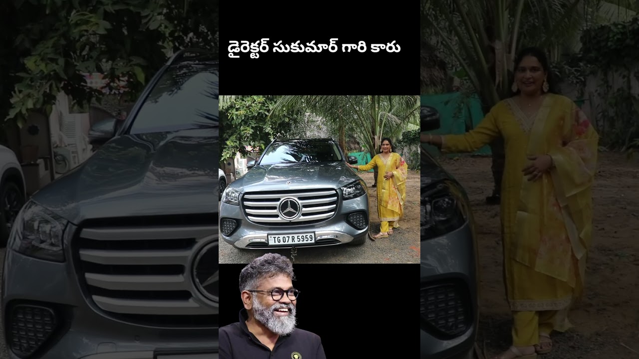 Director Sukumar house,car konaseema mattaparu (rajole) 