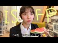 可能な限り一人っきりでできる仕事がしたいの、わかる？？