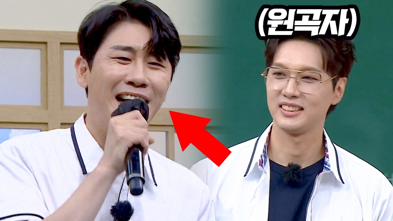 원곡자 앞에서 영탁이 감미롭게 말아주는 〈사랑의 바보〉♬