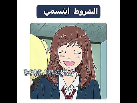كيف تتعلمي تدوير القلم