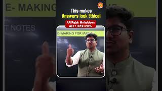 Highest Marks in Ethics in UPSC 2025 | AIR 7 Rajah Mohideen | Ethics Crash Course 2026