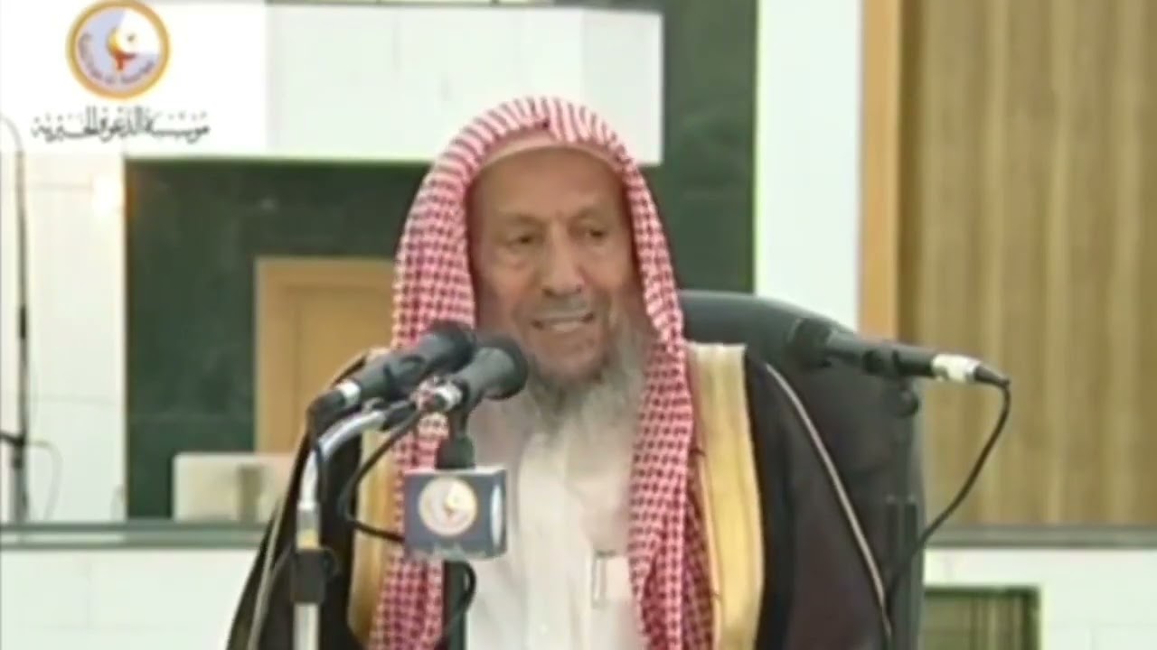 حكم عيد الحب والأم والميلاد؟ | العلامة ⁧‫صالح اللحيدان‬⁩ رحمه الله