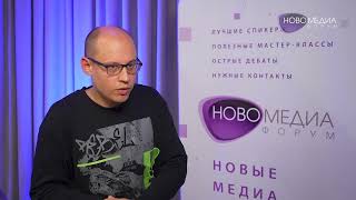 Олексій Погорєлов: де більше свободи: на ТБ чи у соцмережах?