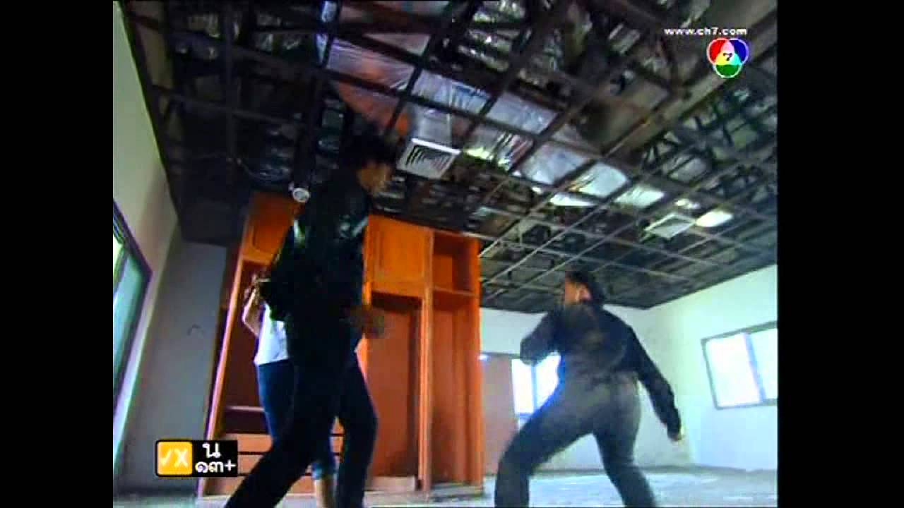 20130123_หยกเลือดมังกรEP21-7/7