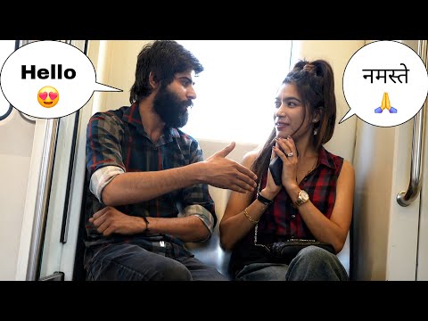 नेपाली लड़की से हुआ प्यार 😍❤️ || Sk Vaid