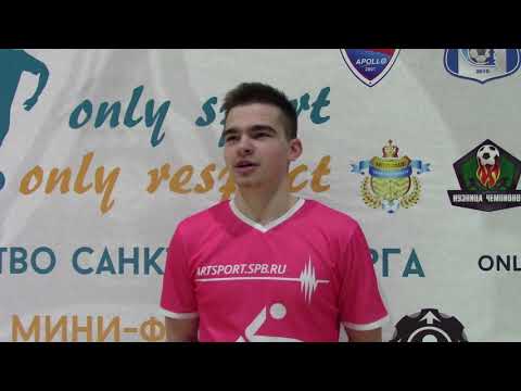 Видео к матчу РИВ ГОШ-д - СПбГУПТД
