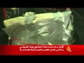 الأردن يعدم ساجدة الريشاوي وزياد