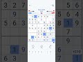 Sudoku Challenge Can You Solve It Faster Than Me