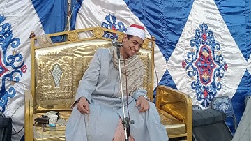 القارئ الشيخ احمد علاء العمده سورة الانعام عزبة ظاظا