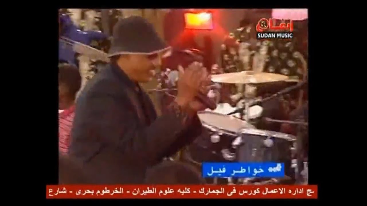 النور الجيلاني - خواطر فيل HD