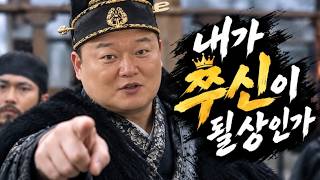 AF청주어부 대표 영상 썸네일