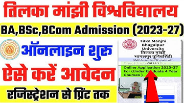 tmbu part1 admission 2023|tmbu ug part1 apply online kaise kare|tmbu ba part1 admission 2023-27|tmbu
