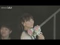 堀江由衣コール  「Happy happy * rice shower」 feat. 劇団ほりえ