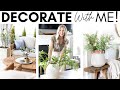 DECORATE WITH ME FOR SPRING || HOME STYLING IDEAS || PATIO DECOR || HOME DECOR ON A BUDGET