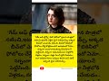 నటి మైసీ విలియమ్స్ వైరల్ ఇంస్టాగ్రామ్ | #viralvideo