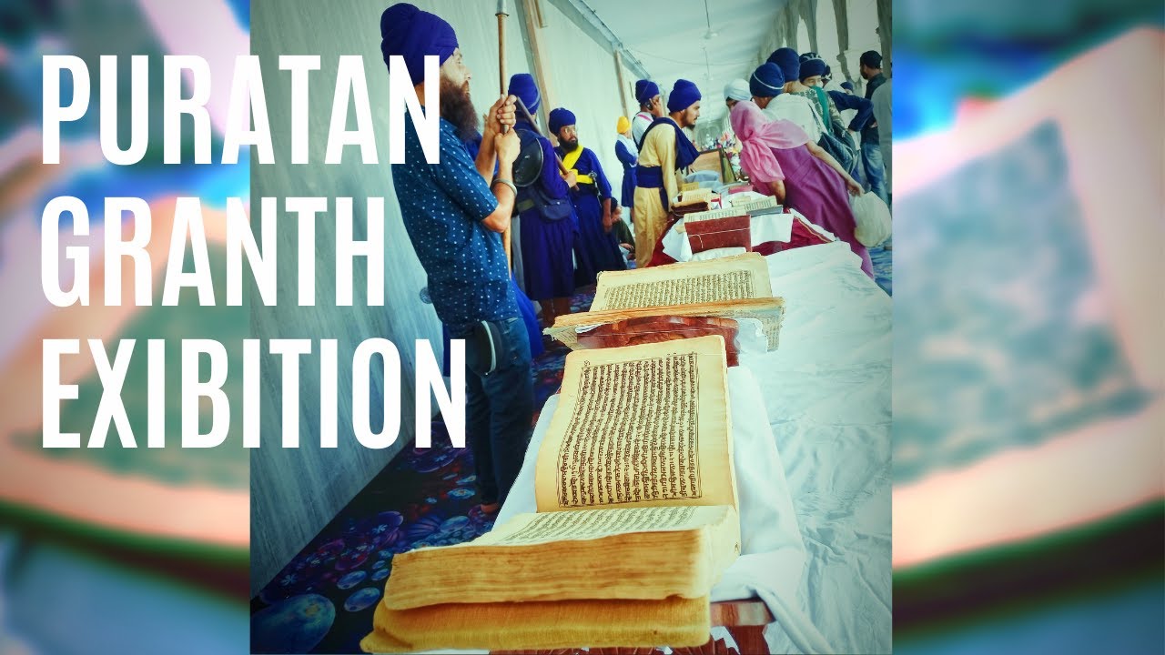 Puratan Granth Exibition
