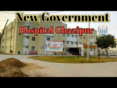 New Government Hospital 🏥 Ghazipur !! #amansinghvlog !! - YouTube