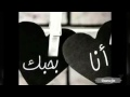 يا شموسة _ حسام جنيد_\u0026😍
