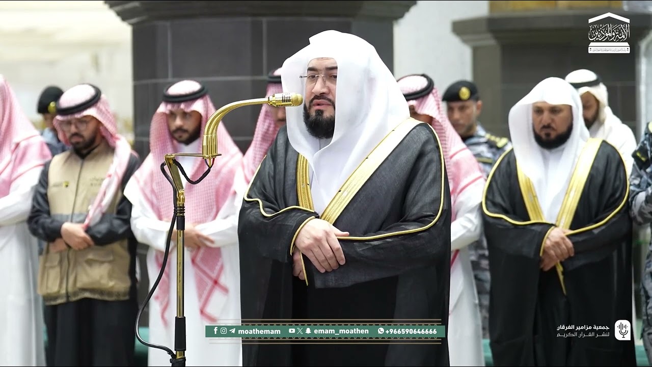تلاوة هادئة جميلة من سورة الأعراف للشيخ بندر بليلة | مغرب ٢٢ شعبان ١٤٤٧هـ