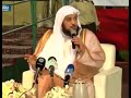 من اجمل محاضرات د محمد العريفي عن شهر رمضان المبارك