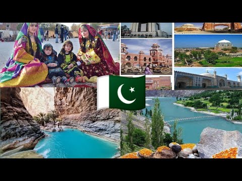 Five Provinces of Pakistan | Reason for Fame of Cities || Globetrotter uptown